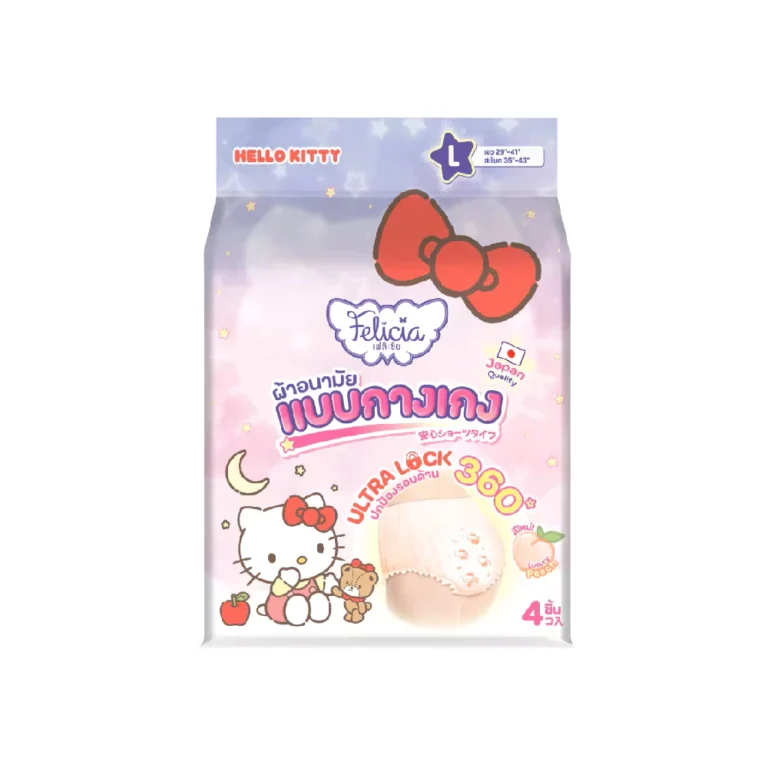 FELICIA Sanitary Napkin Pants Size L ผ้าอนามัยแบบกางเกง