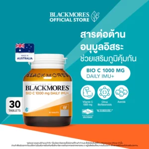 Blackmores Bio C 1000mg Daily Imu+ วิตามินซี