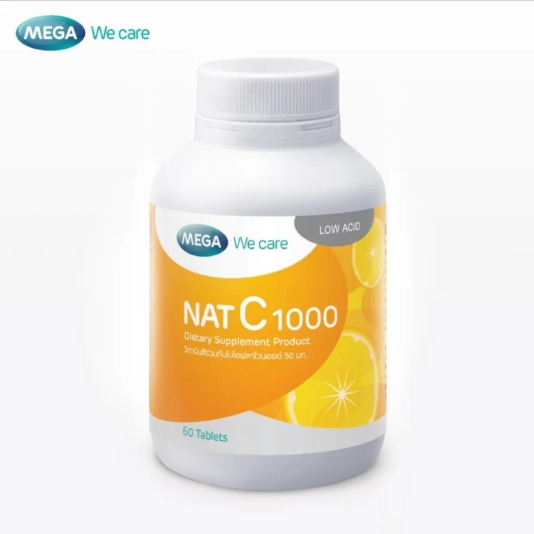 MEGA We care วิตามินซี 1000 มก.