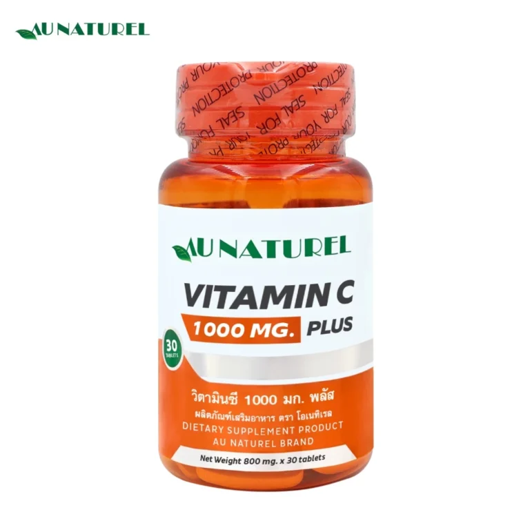 Vitamin C 1000 mg. plus Au Naturel วิตามินซี 1000 มก.