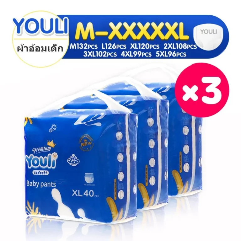 Youli แพมเพิสเด็ก Premium Day&Night Baby Pants