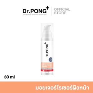 Dr.Pong Advanced Skin Detoxifying Cream ครีมมอยเจอร์ไรเซอร์