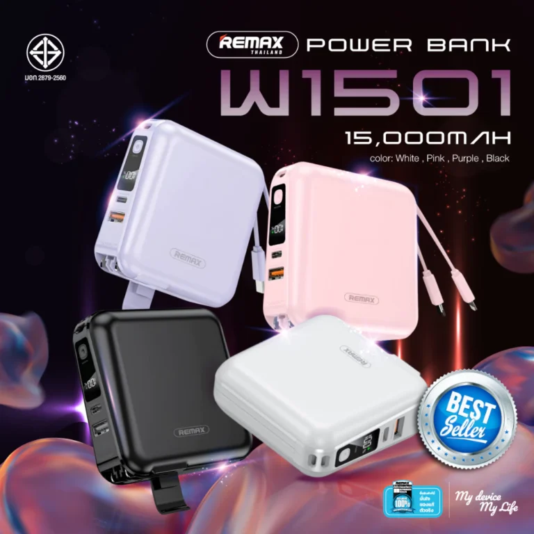 Remax Power Bank พาวเวอร์แบงค์ ความจุ 15,000 mAh