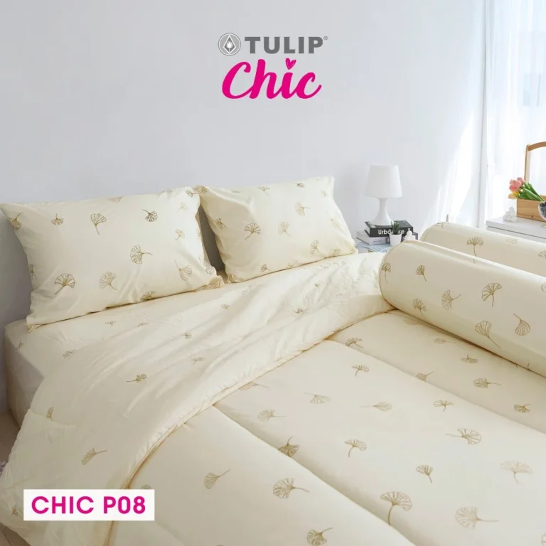 TULIP CHIC พิมพ์ลาย CHIC P08 ชุดผ้าปูทีนอน พิมพ์ลายใบแปะก๋วย