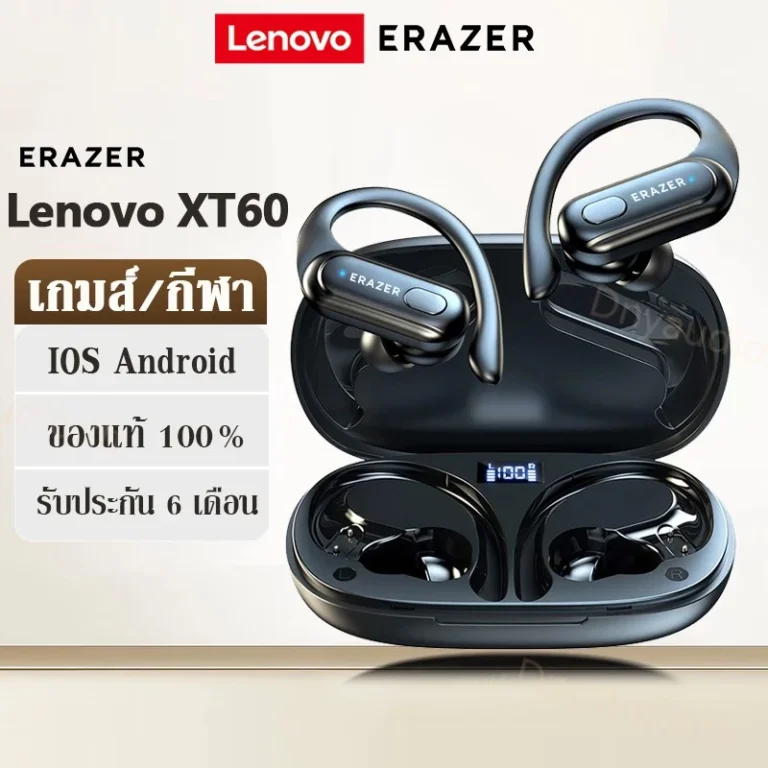 Lenovo ERAZER XT60 หูฟังบลูทูธ TWS Bluetooth 5.3
