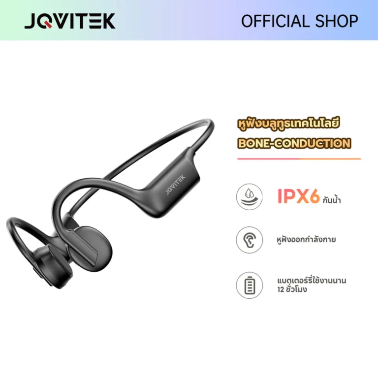 JQVITEK หูฟังบลูทูธ 5.3 IPX6กันน้ํา แบตเตอรี่ยาวนาน
