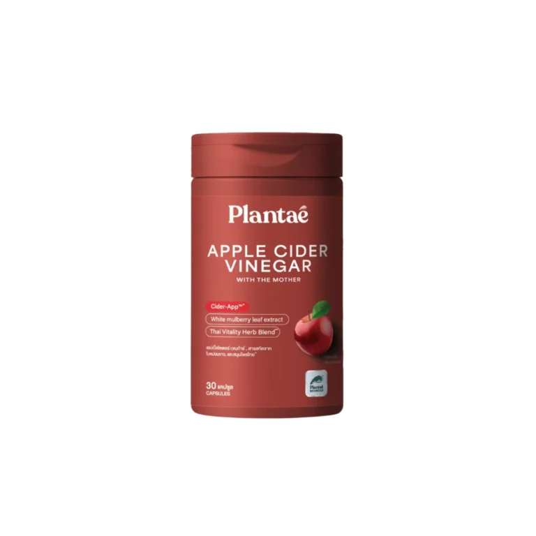 Plantae Raw & Natural : Apple Cider Vinegar วิตามิน แอปเปิ้ลไซเดอร์