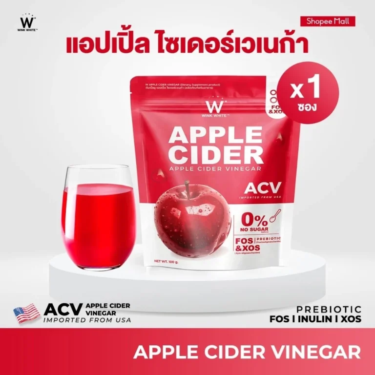 WINK WHITE W APPLE CIDER VINGAR แอปเปิ้ลไซเดอร์