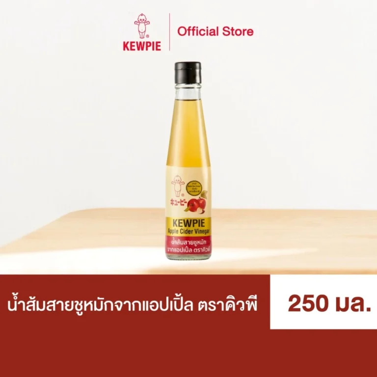คิวพี แอปเปิ้ลไซเดอร์