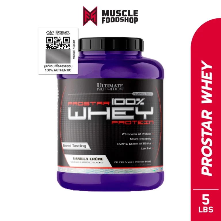 ULTIMATE NUTRITION – PROSTAR Whey Protein 5.28 Lbs