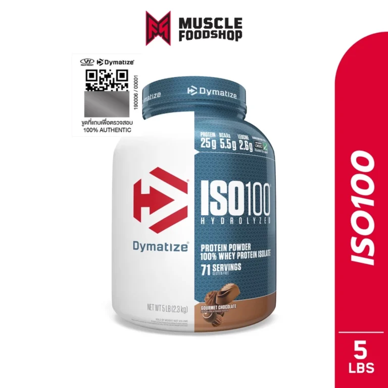 Dymatize Nutrition Whey Protein ISO 100 5lb