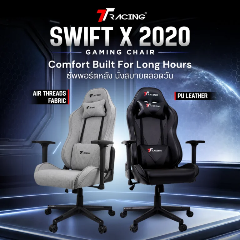 TTRacing เก้าอี้เกมมิ่ง เก้าอี้คอม Swift X 2020