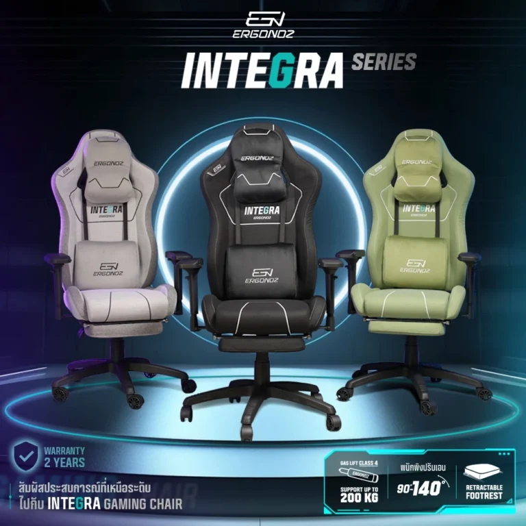 ERGONOZ INTEGRA Gaming chair เก้าอี้เกมมิ่ง (EGN-INTEGRA)