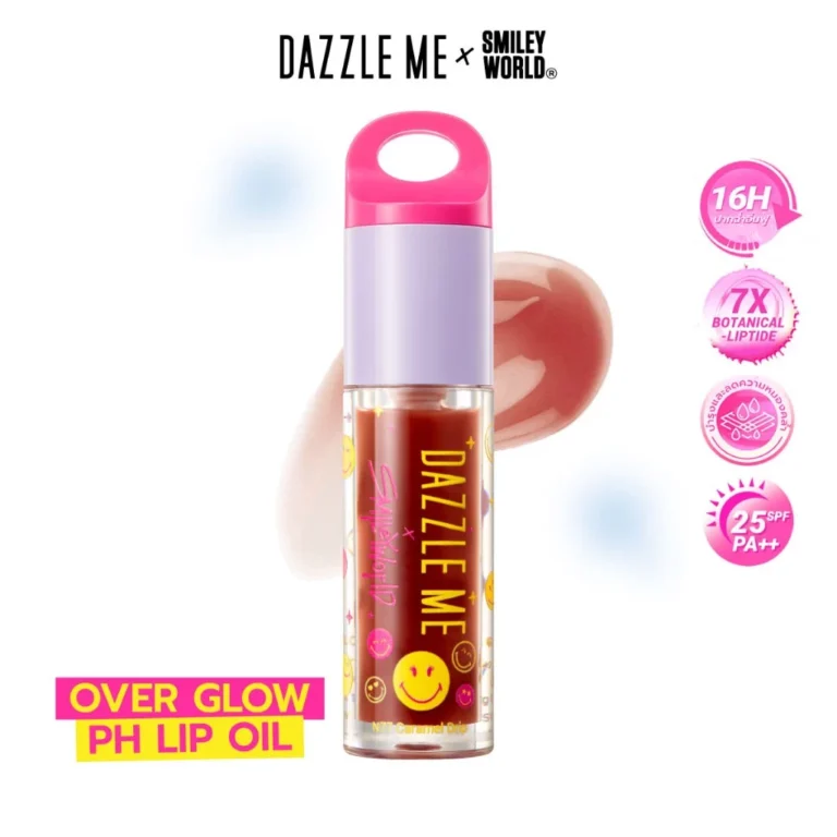DAZZLE ME X SmileyWorld Over Glow pH Lip Oil ลิปออยล์