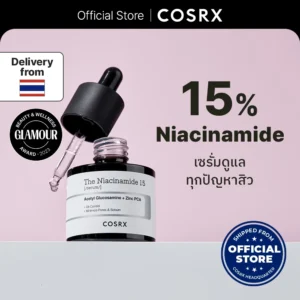 The Niacinamide 15 20ml เดอะ ไนอะซินาไมด์ 15 เซรั่ม