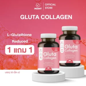 Gluta Collagen (30 เม็ด)แอล กลูต้า พลัส คอลลาเจน
