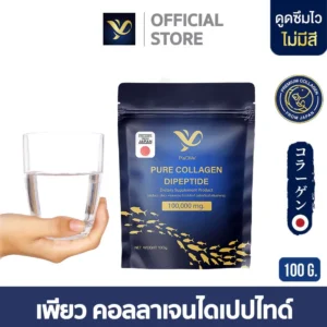 PiaOMe’ เพียว คอลลาเจนไดเปปไทด์ 100,000mg.
