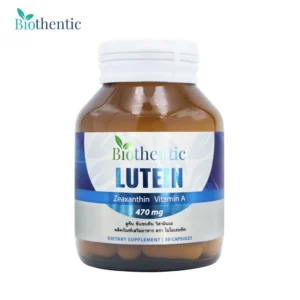 Biothentic Lutein Zeaxanthin Vitamin A วิตามินเอ