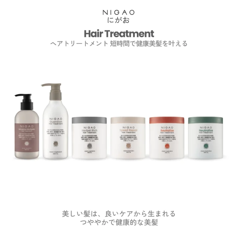 NIGAO Hair Treatment ทรีทเม้นท์ บำรุงผม กู้ผมเสีย ผมหอม