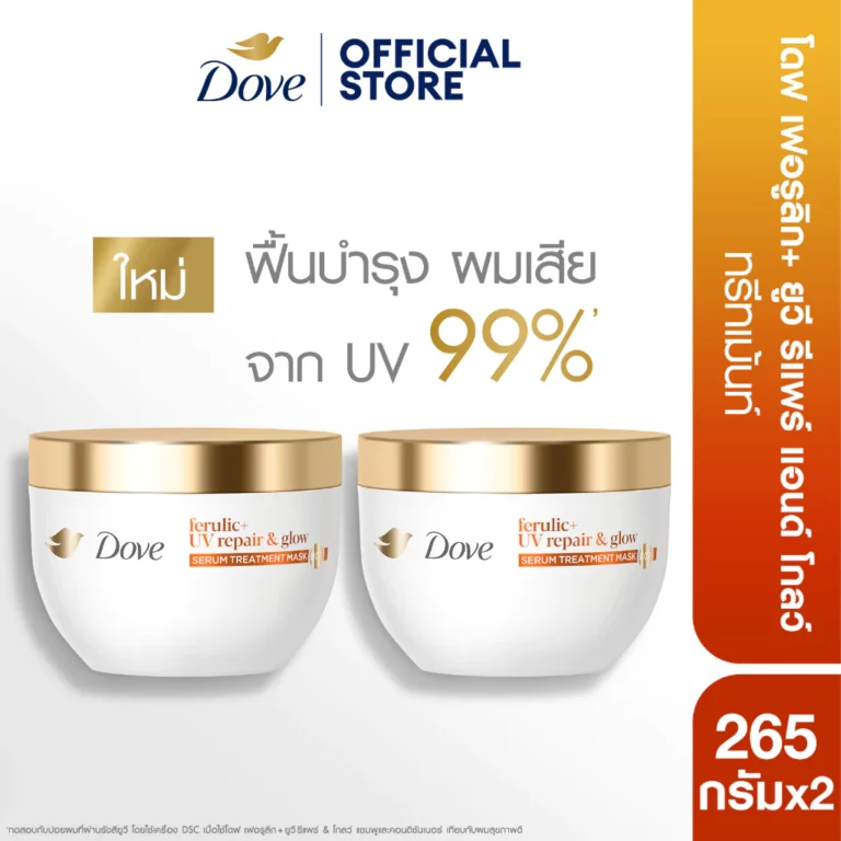Dove ทรีทเม้นท์ มาส์ก
