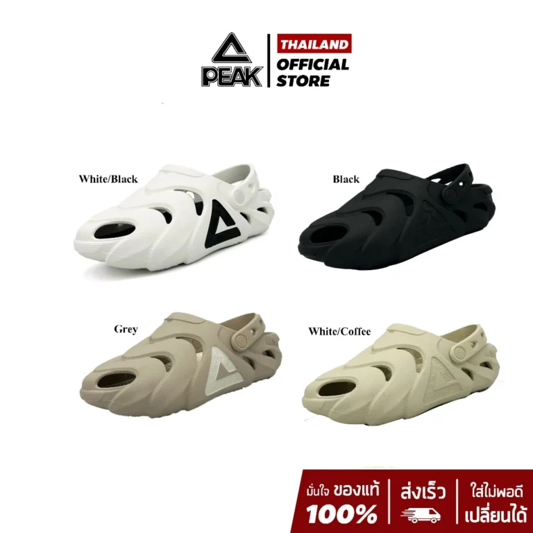 PEAK Taichi Species ET42811L รองเท้าเดินป่า